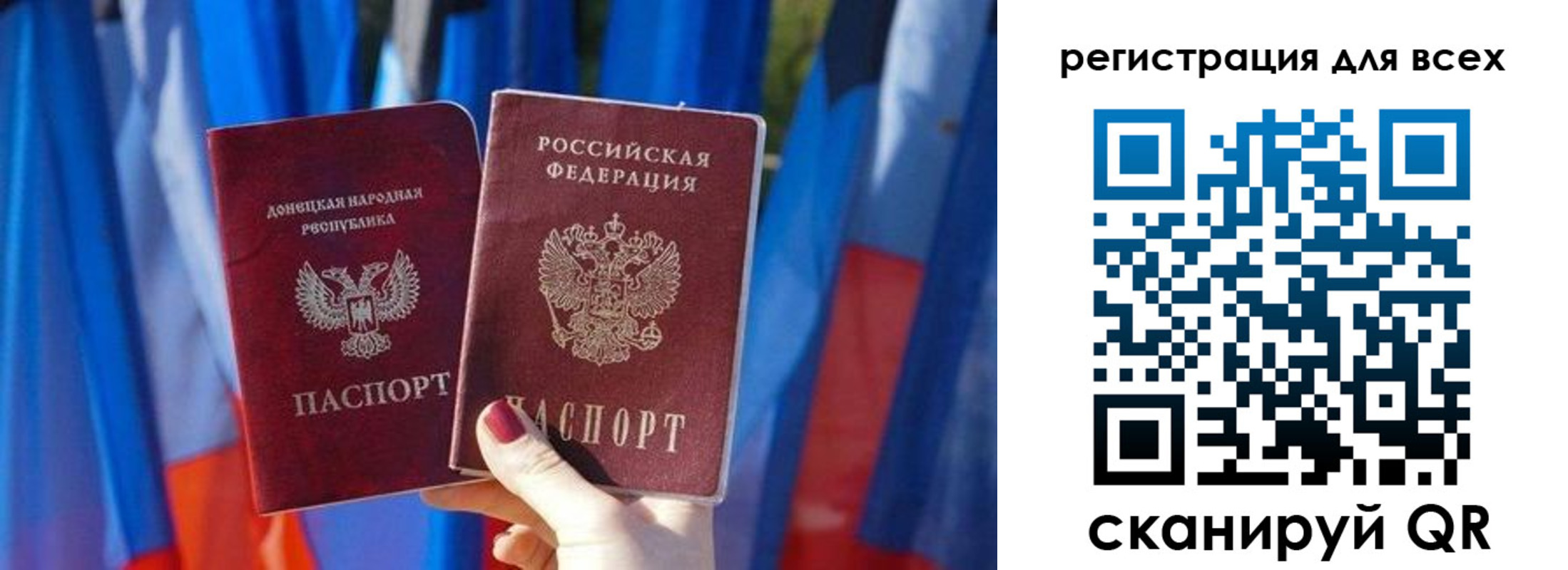 найти адрес прописки в Черкесске